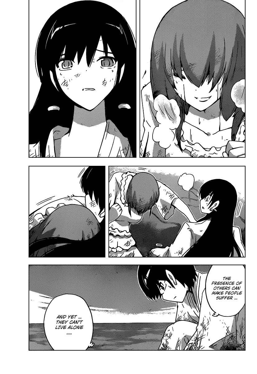 Page 16 Chapter 100 The World God Only Knows