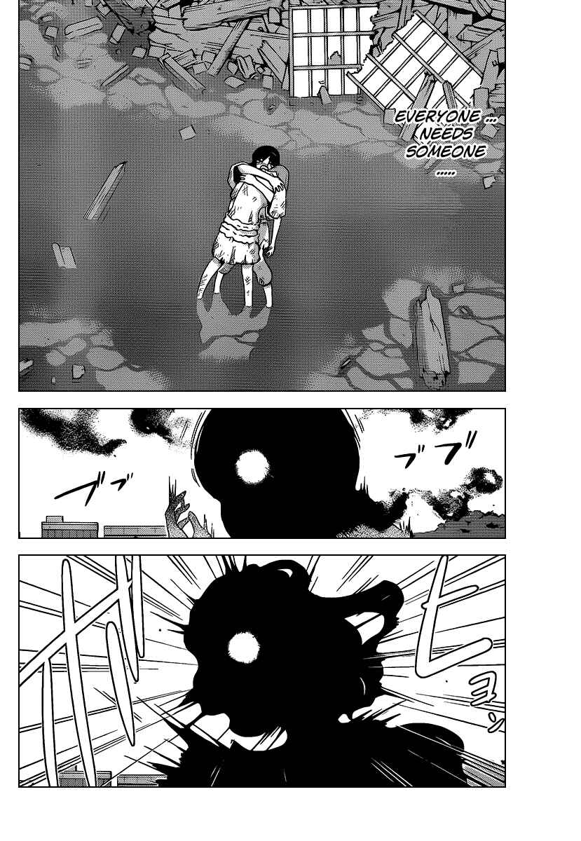 Page 17 Chapter 100 The World God Only Knows