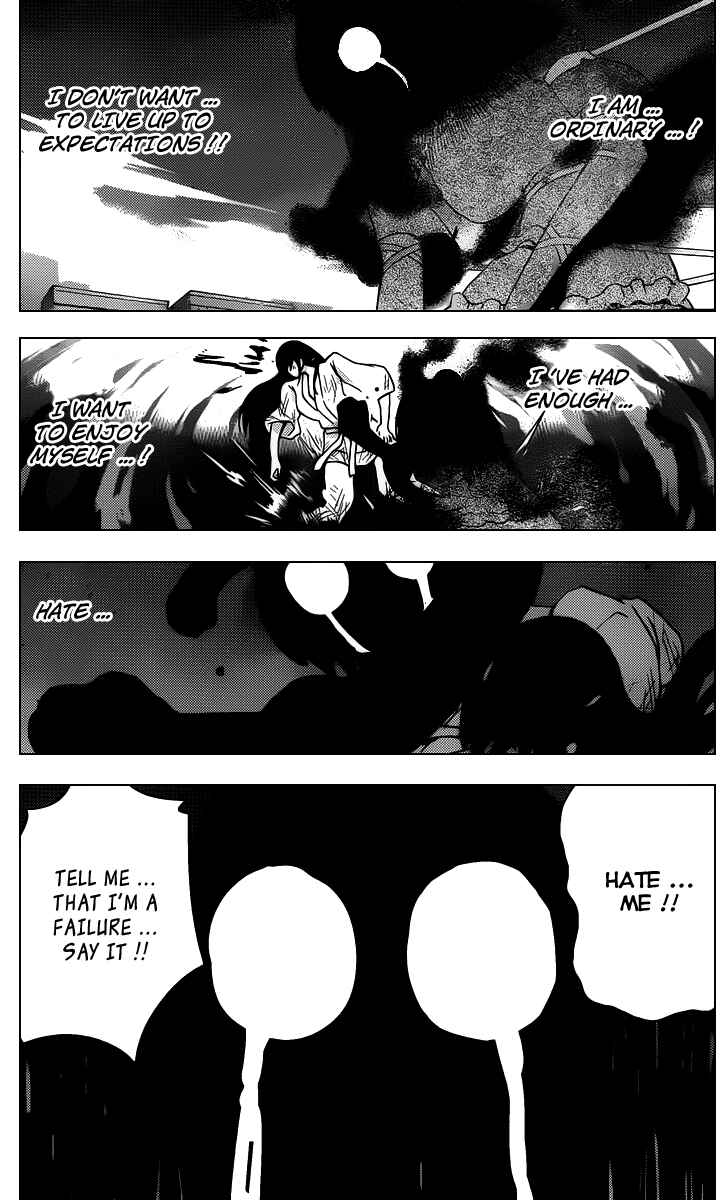 Page 7 Chapter 100 The World God Only Knows