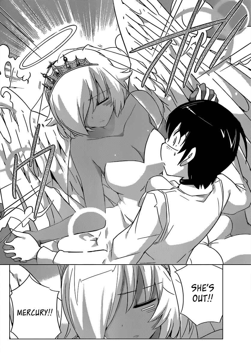 Page 13 Chapter 187 The World God Only Knows