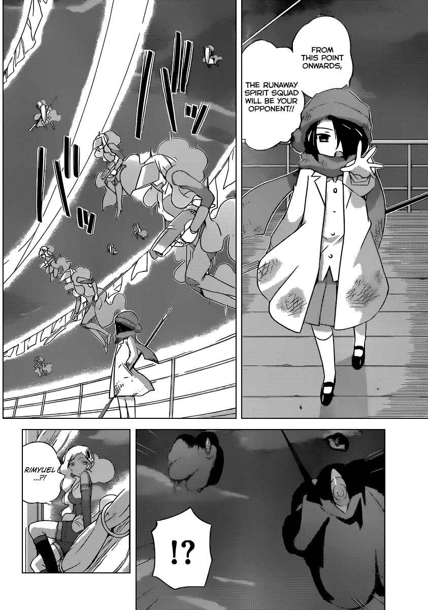 Page 17 Chapter 187 The World God Only Knows