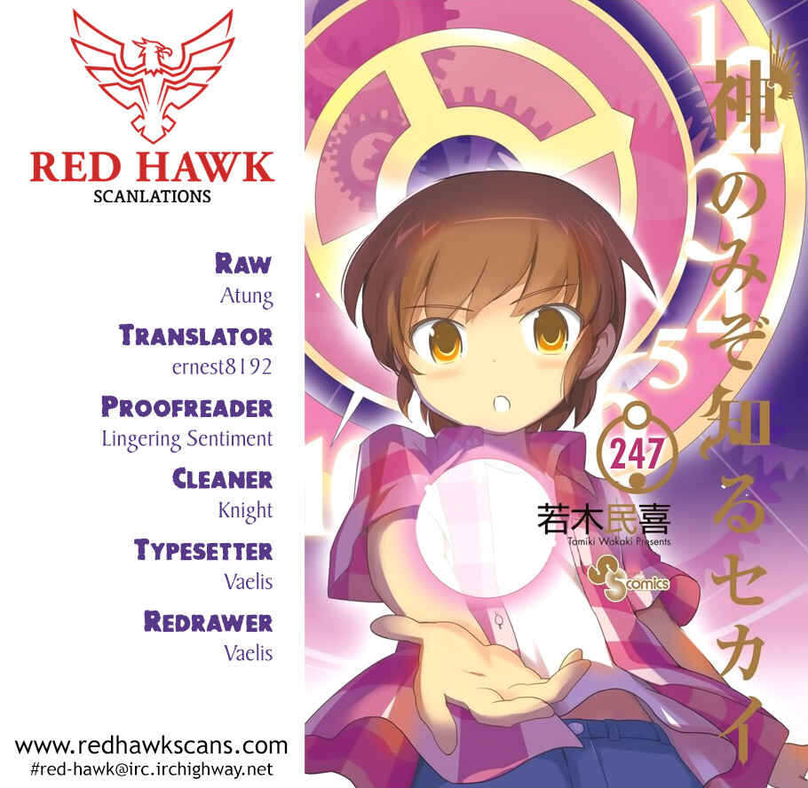 Page 1 Chapter 247 The World God Only Knows