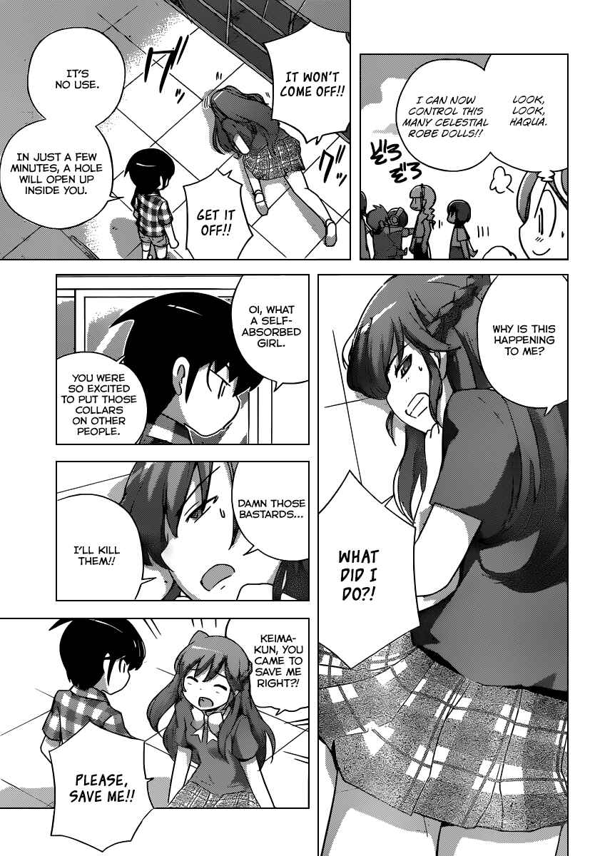 Page 14 Chapter 247 The World God Only Knows