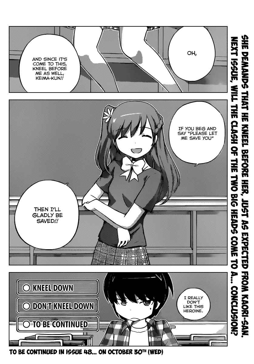 Page 19 Chapter 247 The World God Only Knows