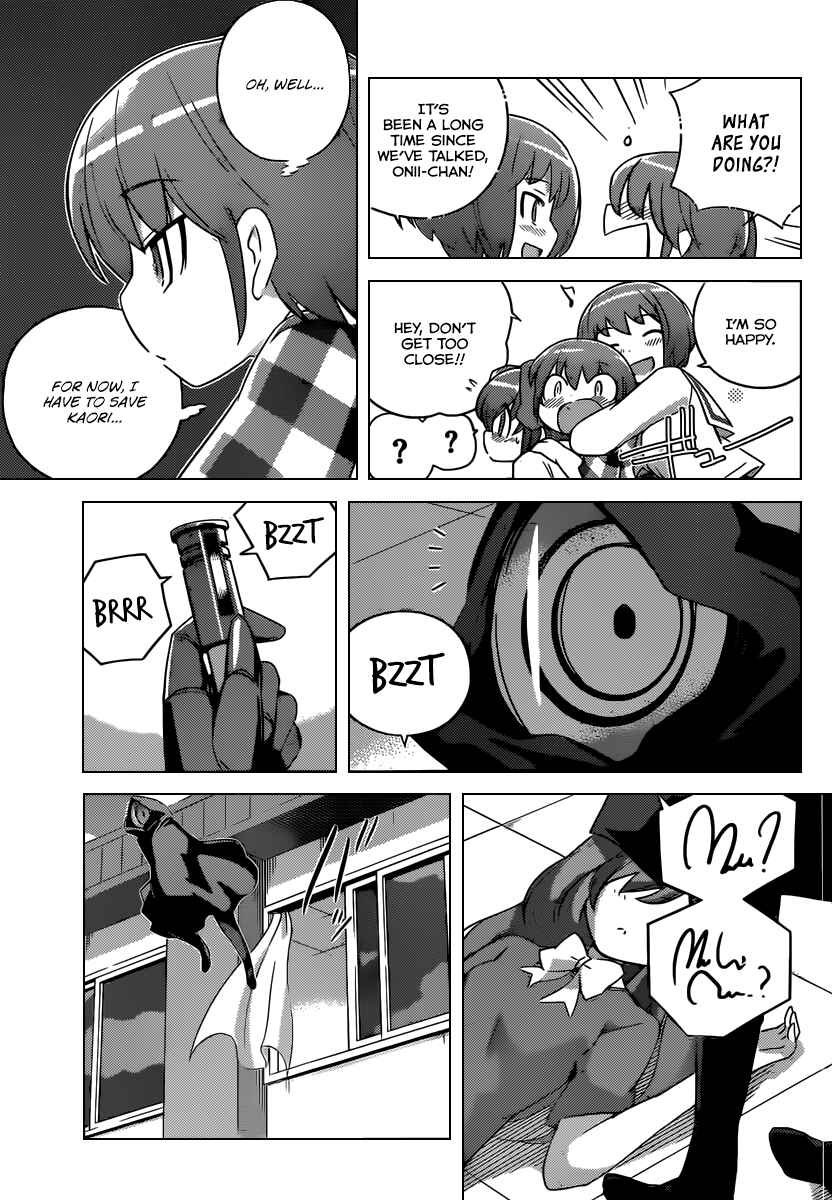 Page 6 Chapter 247 The World God Only Knows