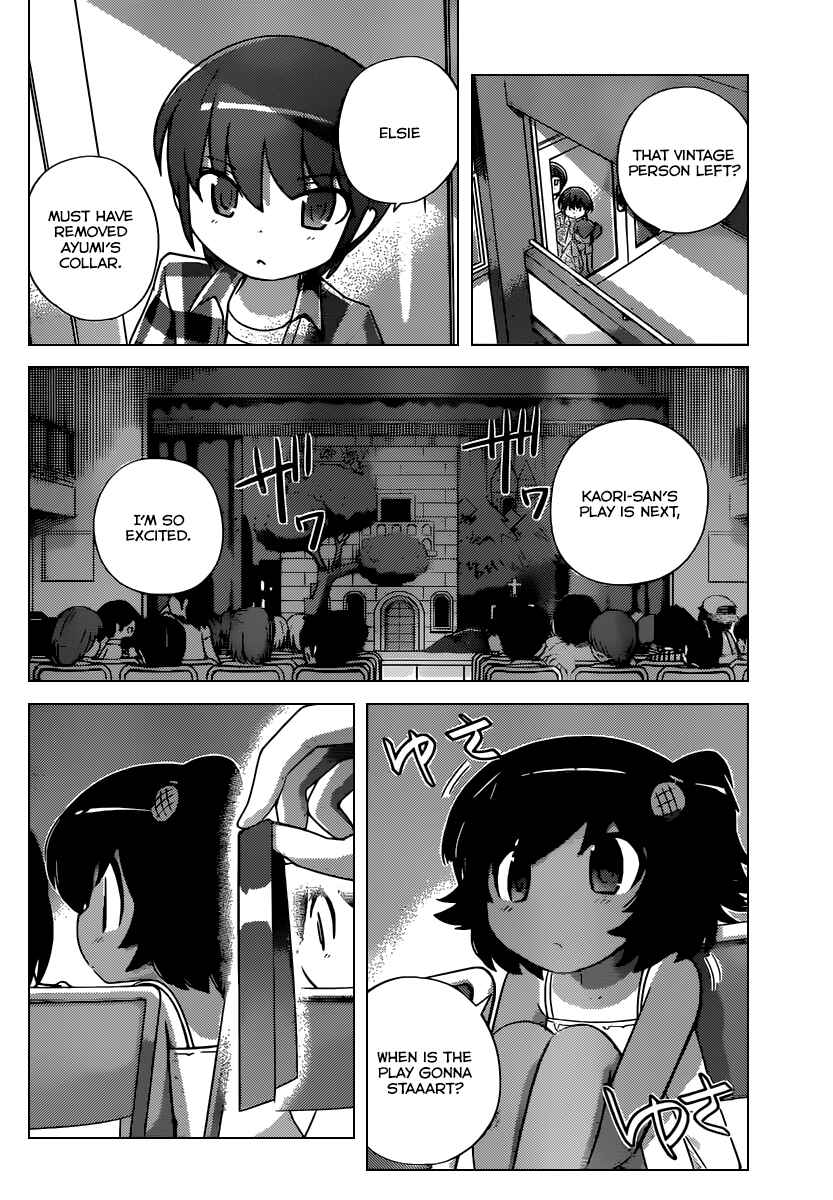 Page 7 Chapter 247 The World God Only Knows