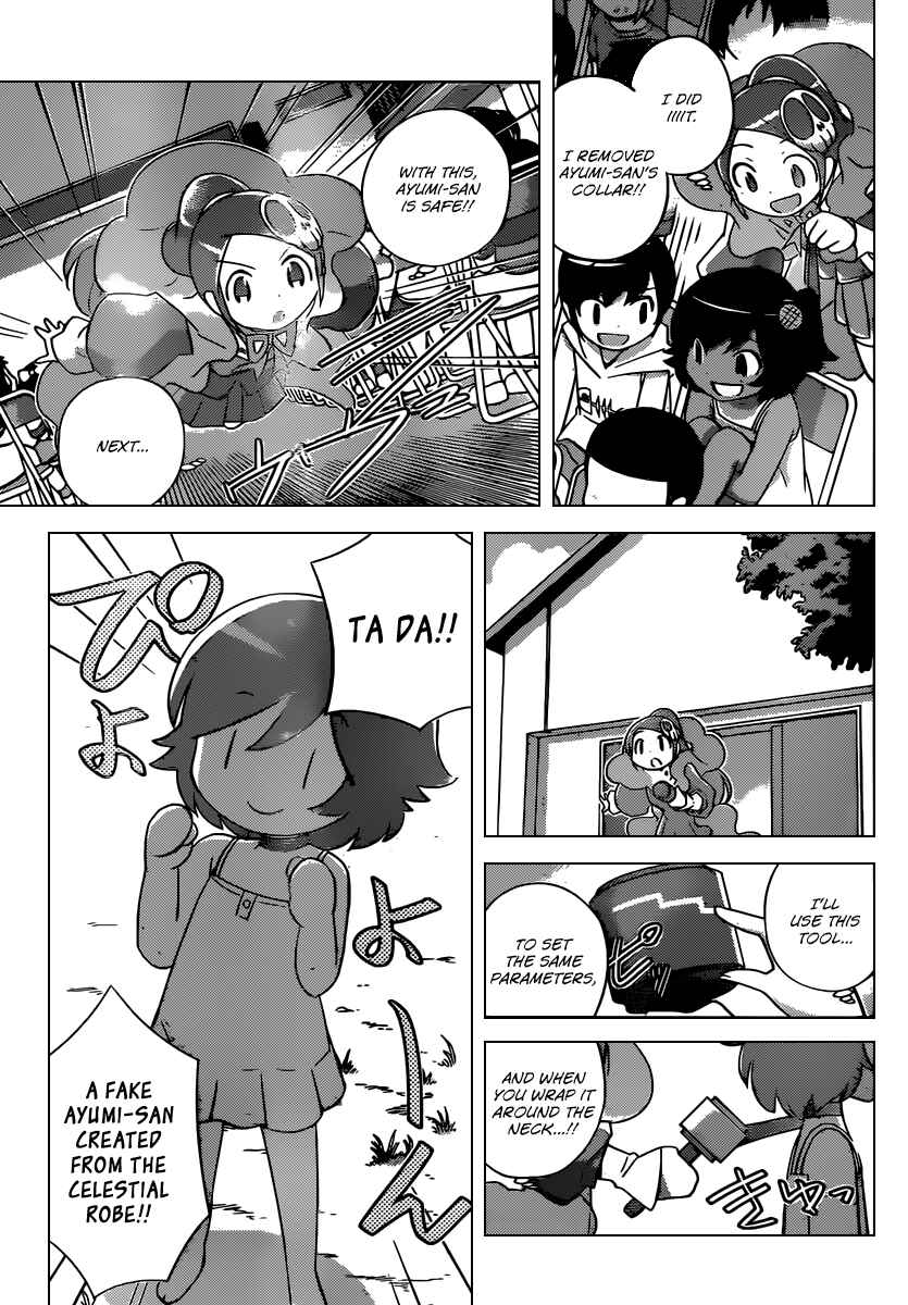 Page 8 Chapter 247 The World God Only Knows