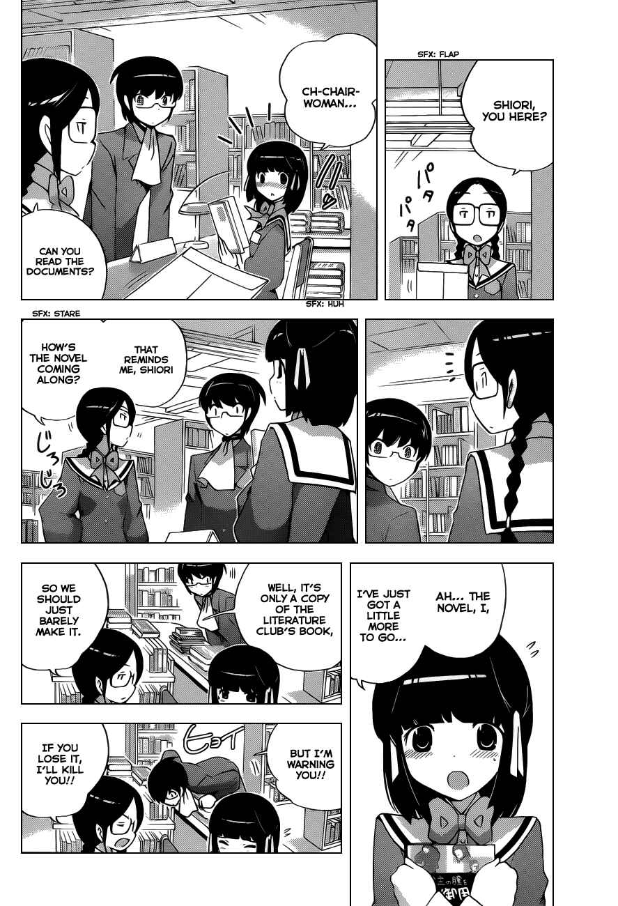 Page 10 Chapter 124 The World God Only Knows