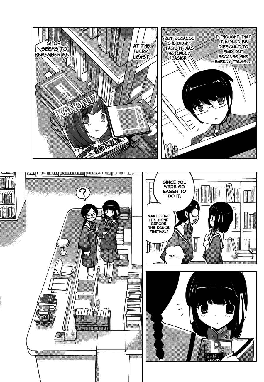 Page 11 Chapter 124 The World God Only Knows