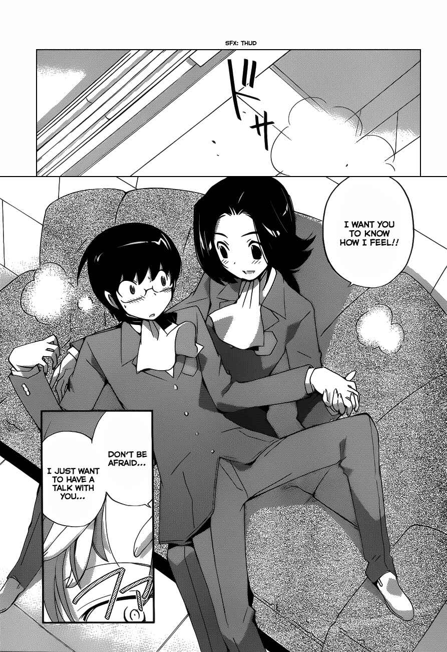 Page 17 Chapter 124 The World God Only Knows