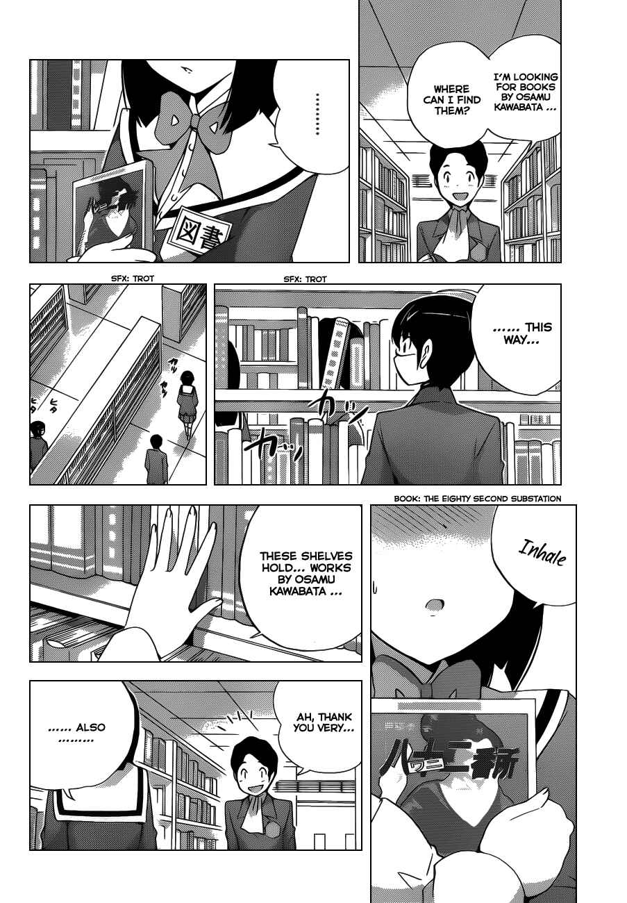 Page 4 Chapter 124 The World God Only Knows
