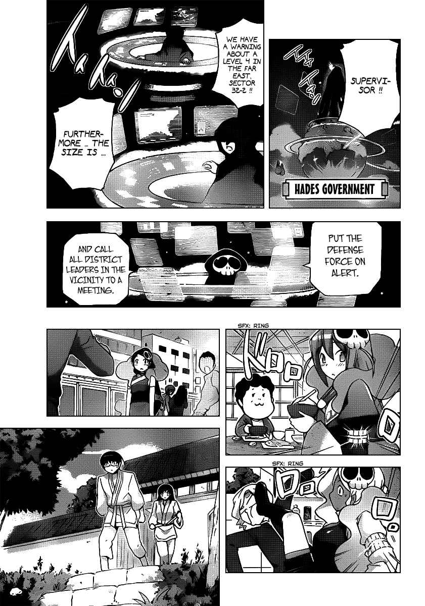 Page 11 Chapter 97 The World God Only Knows