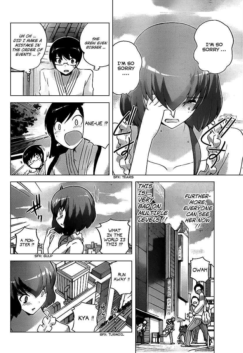 Page 13 Chapter 97 The World God Only Knows