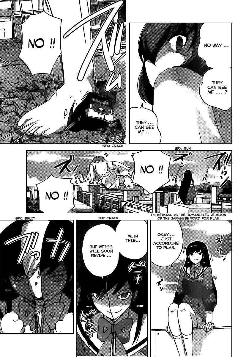 Page 14 Chapter 97 The World God Only Knows