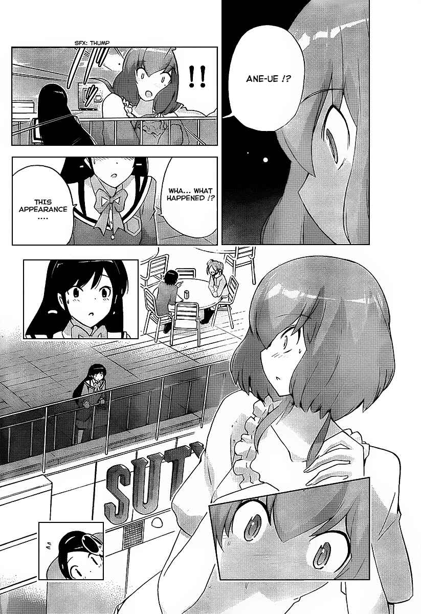 Page 4 Chapter 97 The World God Only Knows