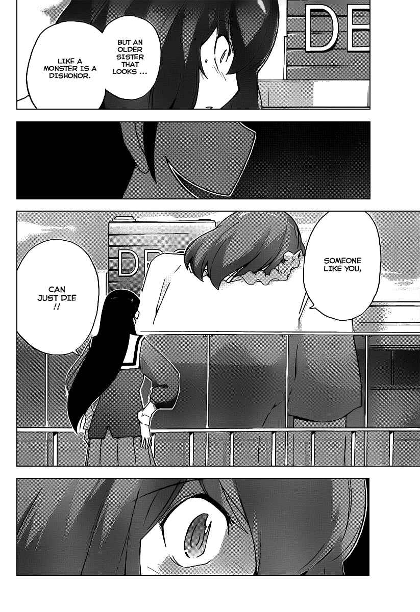 Page 8 Chapter 97 The World God Only Knows