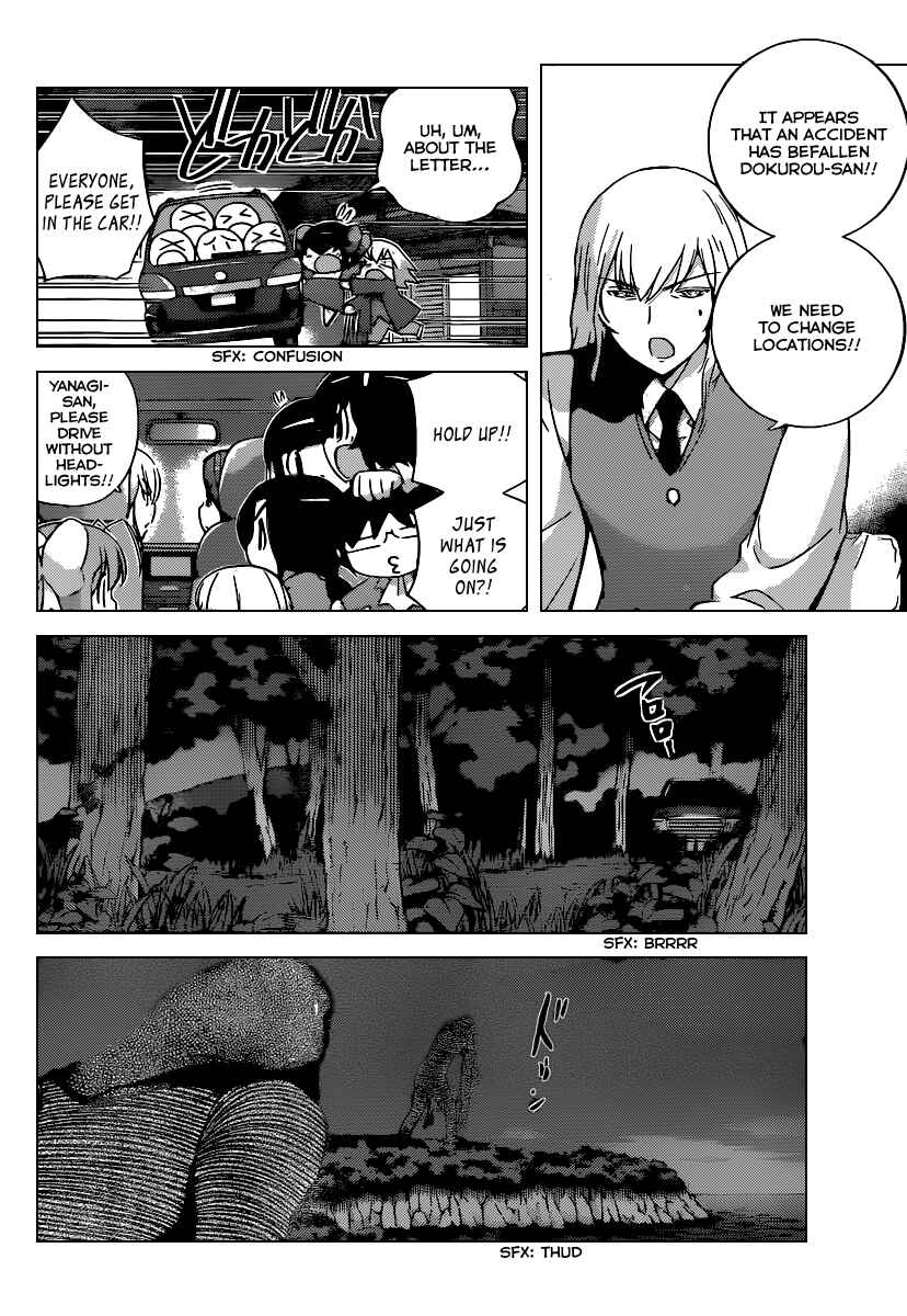 Page 11 Chapter 257 The World God Only Knows
