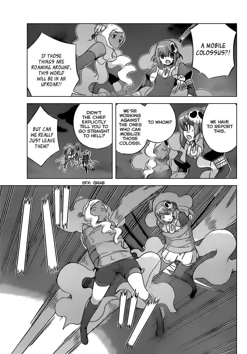 Page 12 Chapter 257 The World God Only Knows