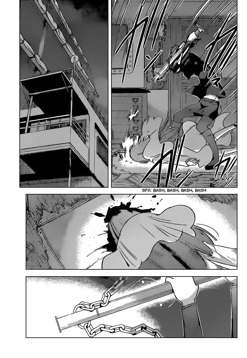 Page 4 Chapter 257 The World God Only Knows