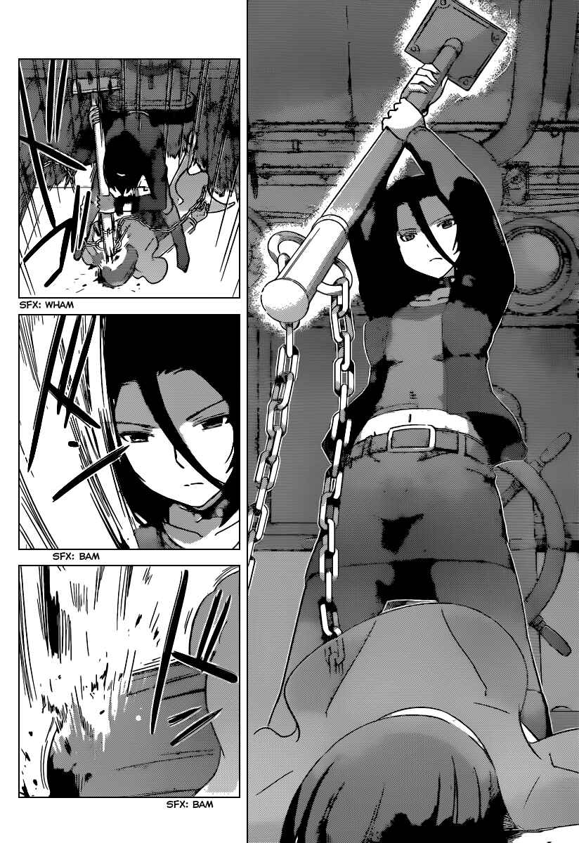 Page 5 Chapter 257 The World God Only Knows