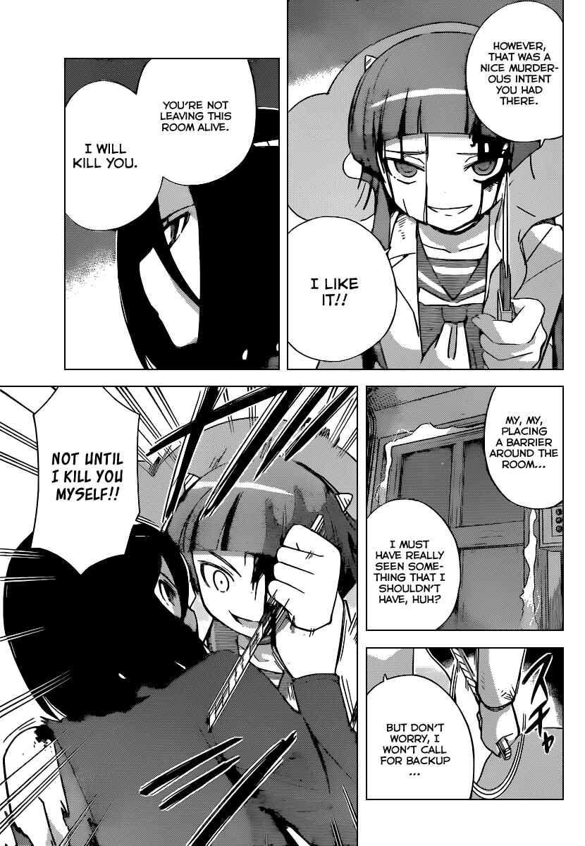 Page 8 Chapter 257 The World God Only Knows