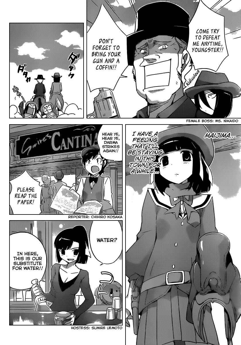 Page 5 Chapter 178.2 The World God Only Knows