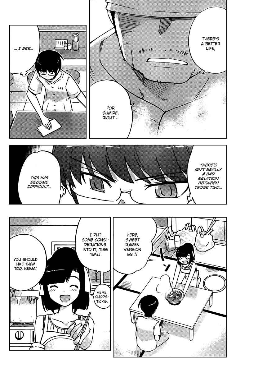 Page 12 Chapter 71 The World God Only Knows
