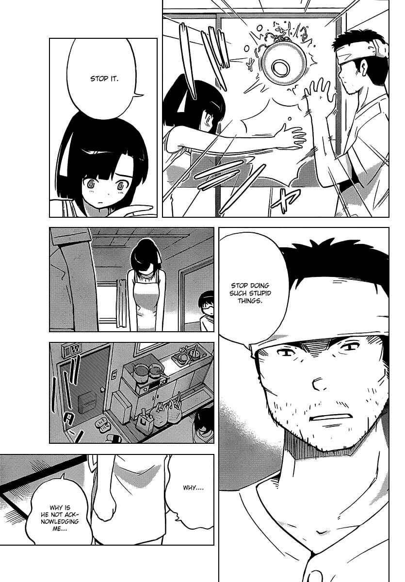 Page 17 Chapter 71 The World God Only Knows