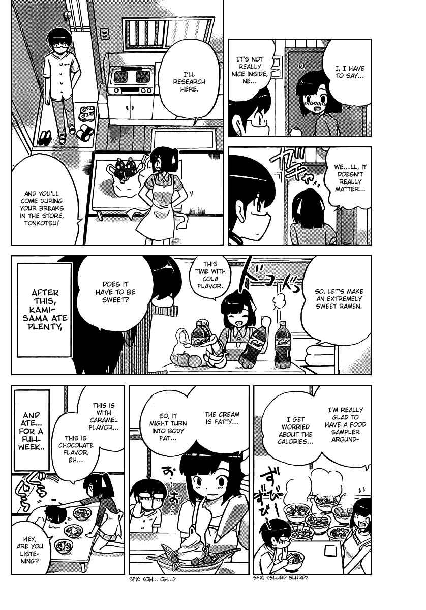 Page 8 Chapter 71 The World God Only Knows