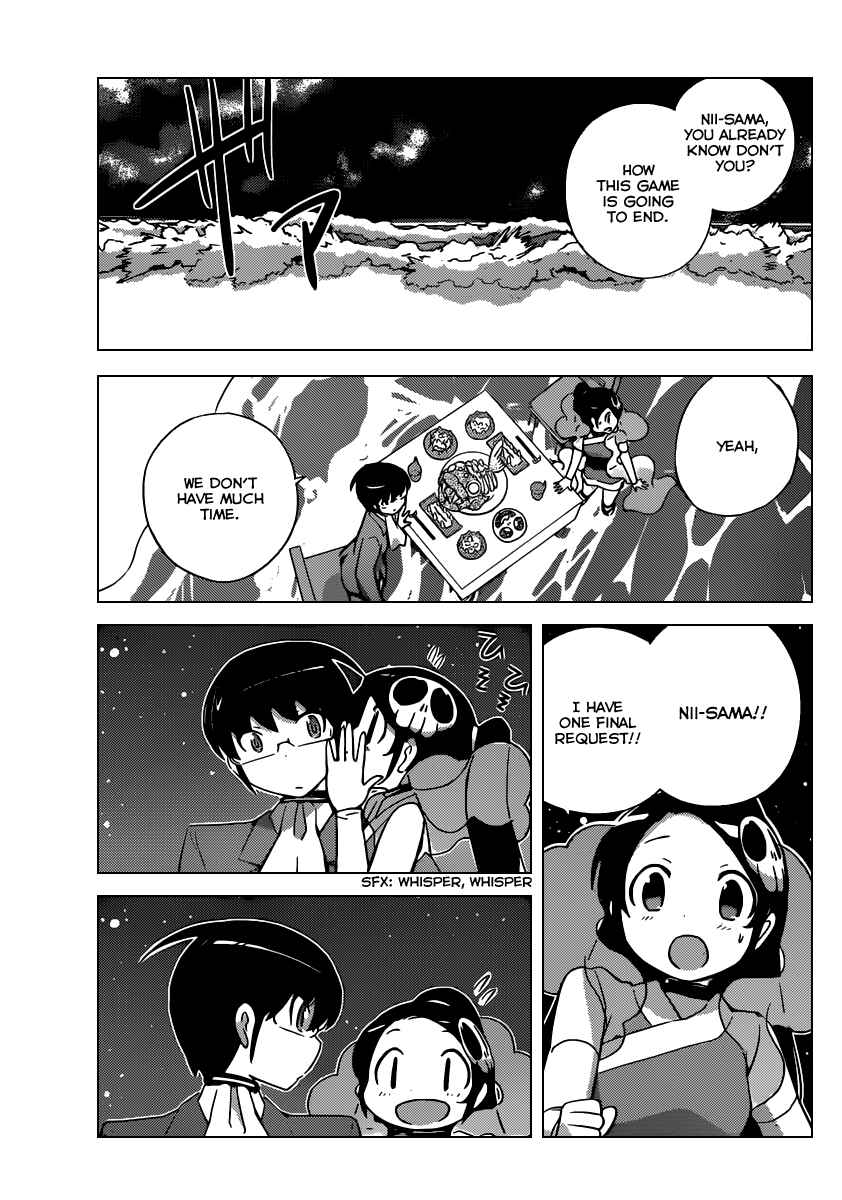 Page 16 Chapter 266 The World God Only Knows