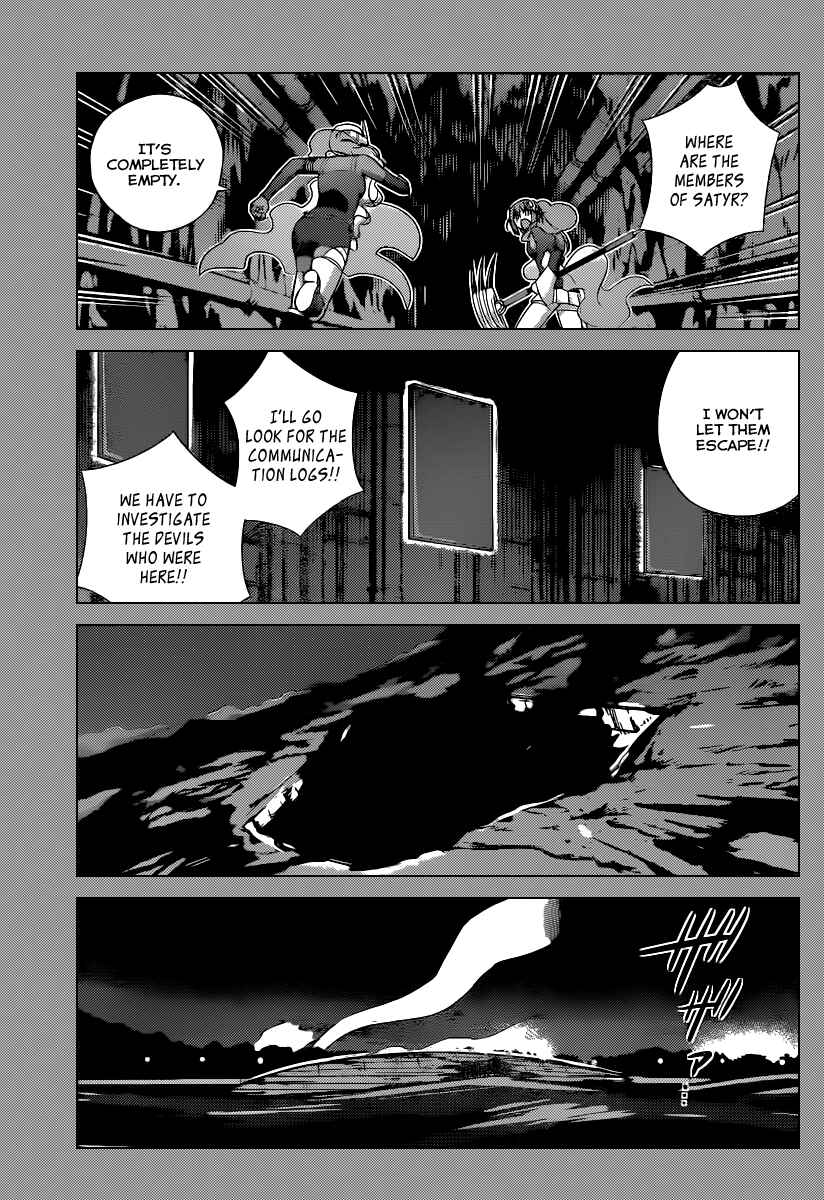 Page 6 Chapter 266 The World God Only Knows