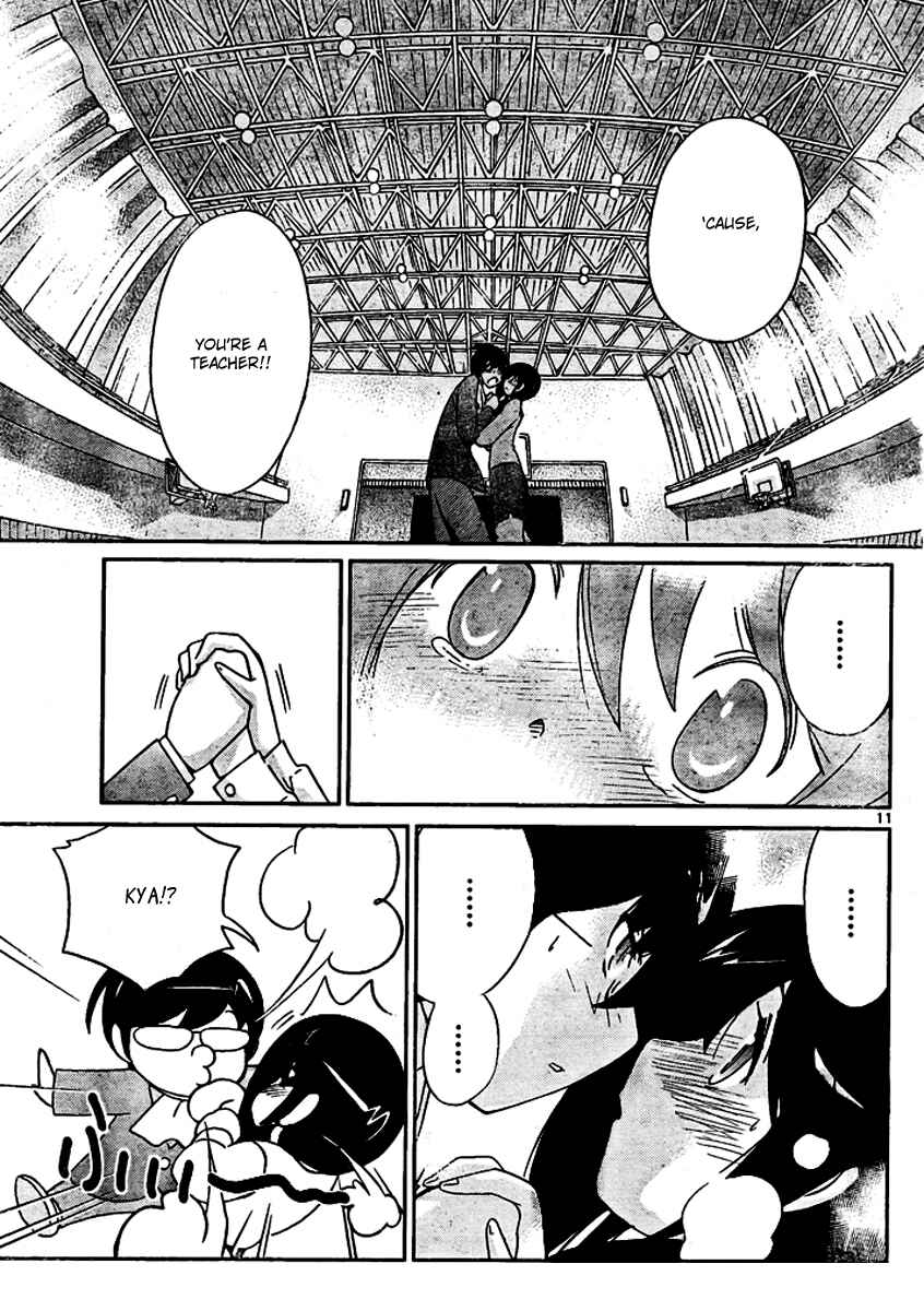 Page 11 Chapter 41 The World God Only Knows