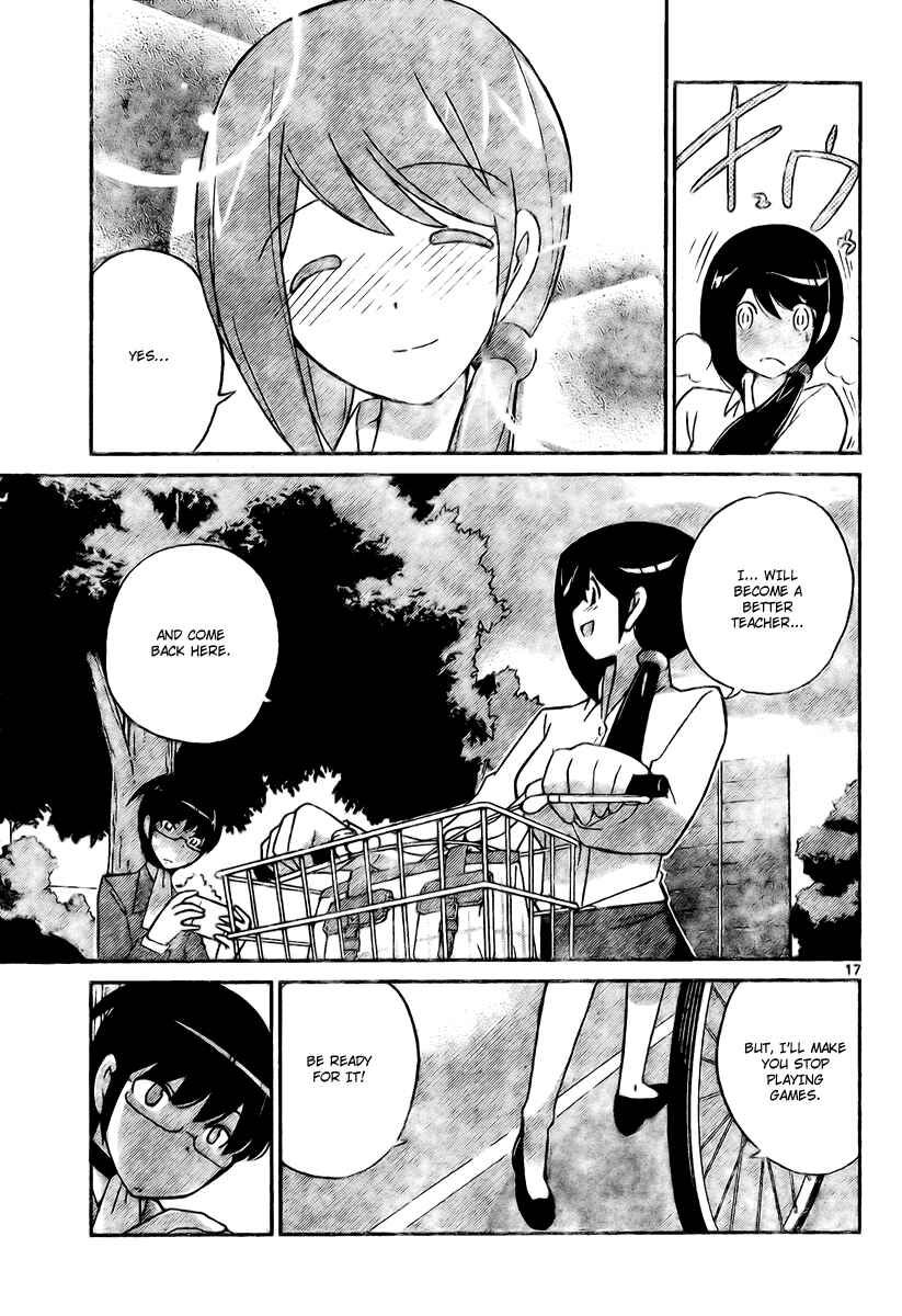 Page 17 Chapter 41 The World God Only Knows