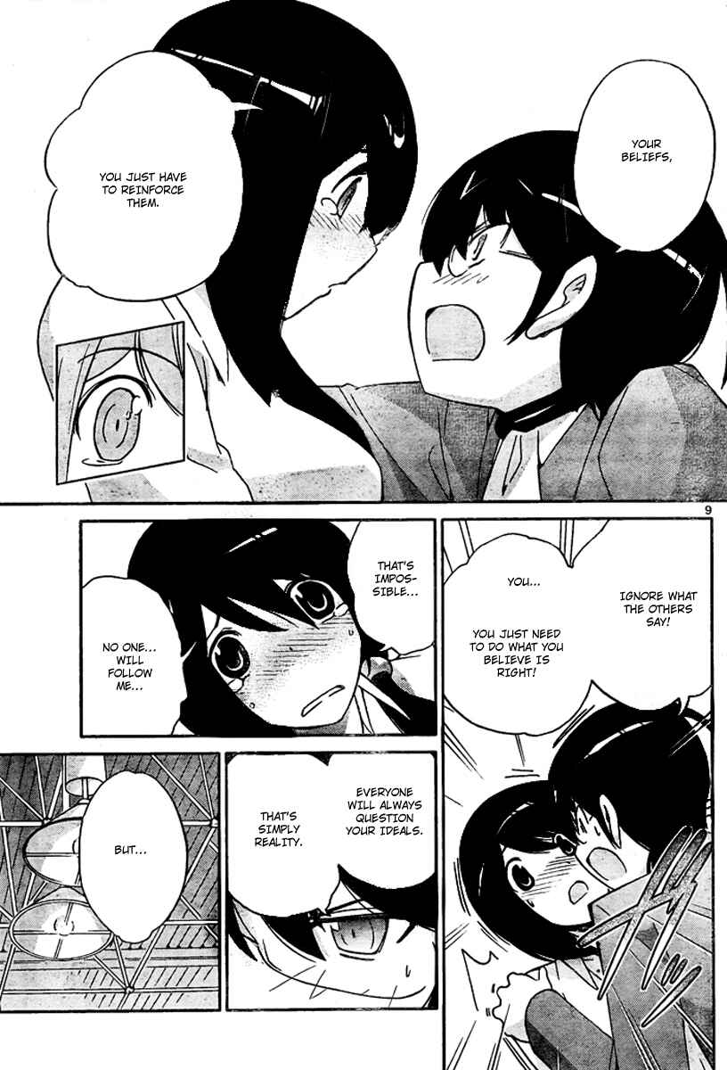 Page 9 Chapter 41 The World God Only Knows