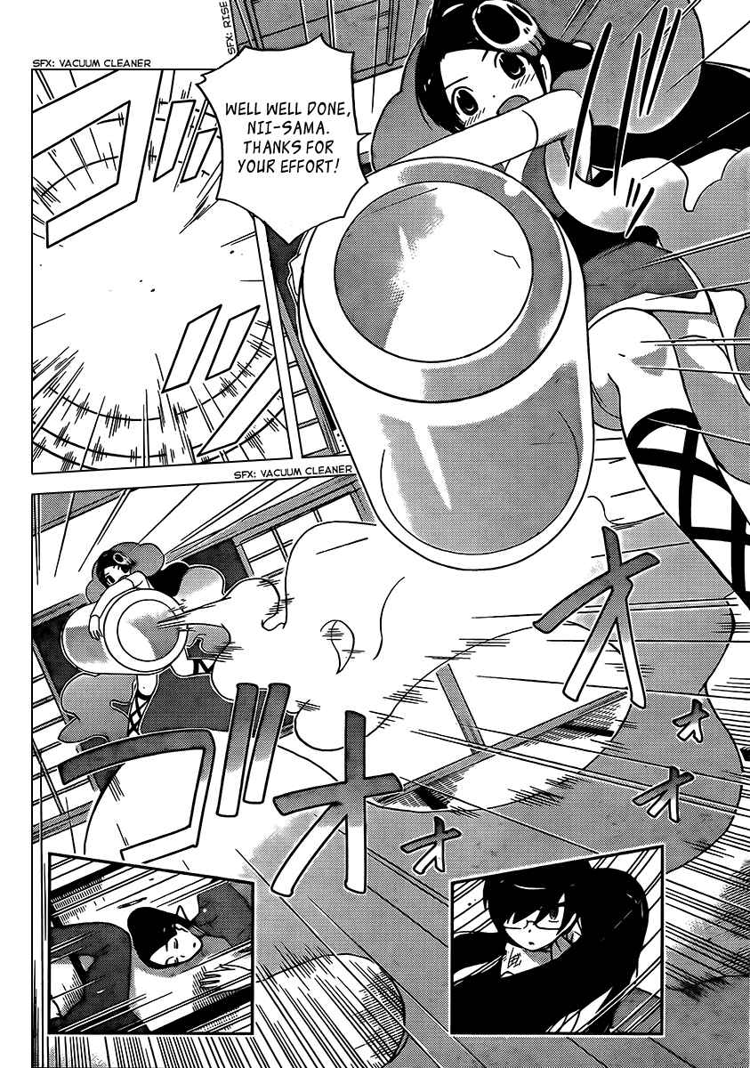 Page 2 Chapter 89 The World God Only Knows