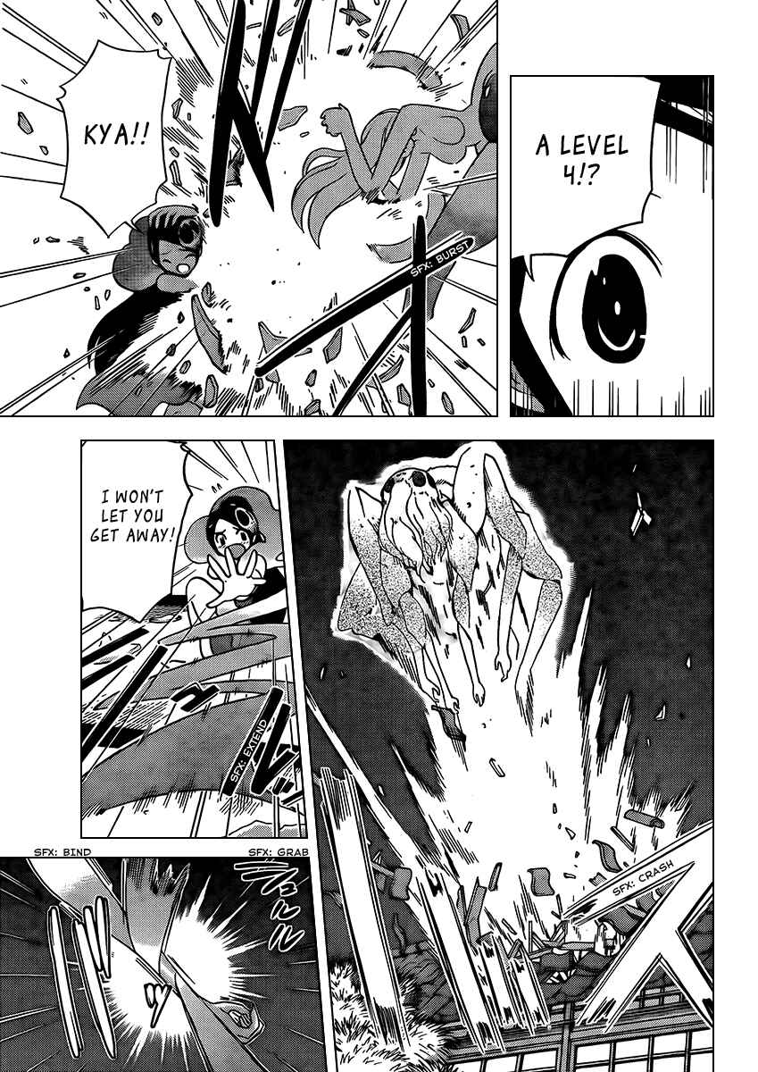 Page 5 Chapter 89 The World God Only Knows