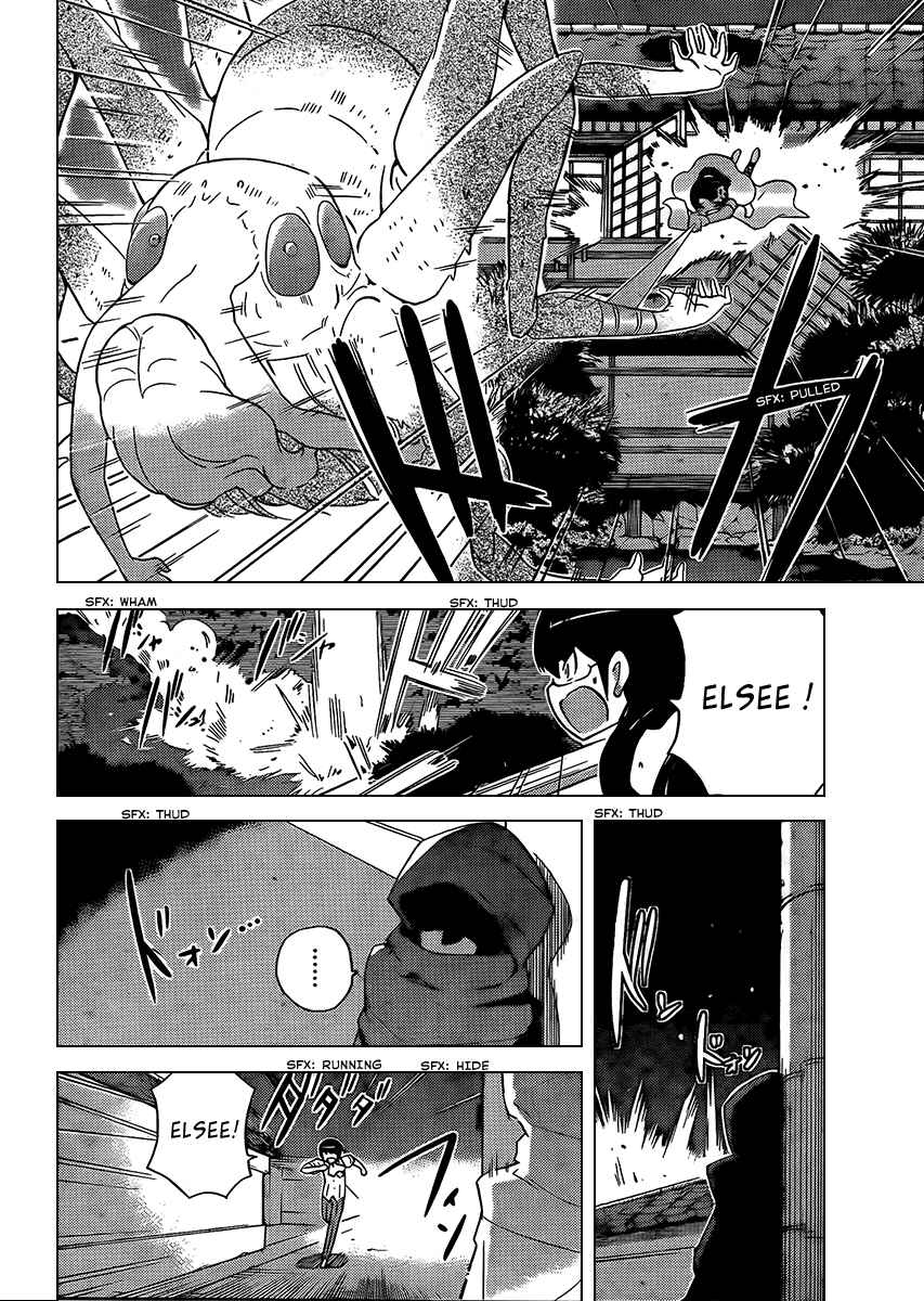 Page 6 Chapter 89 The World God Only Knows