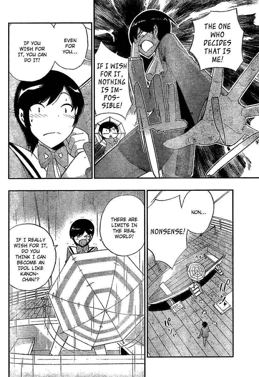 Page 10 Chapter 32 The World God Only Knows