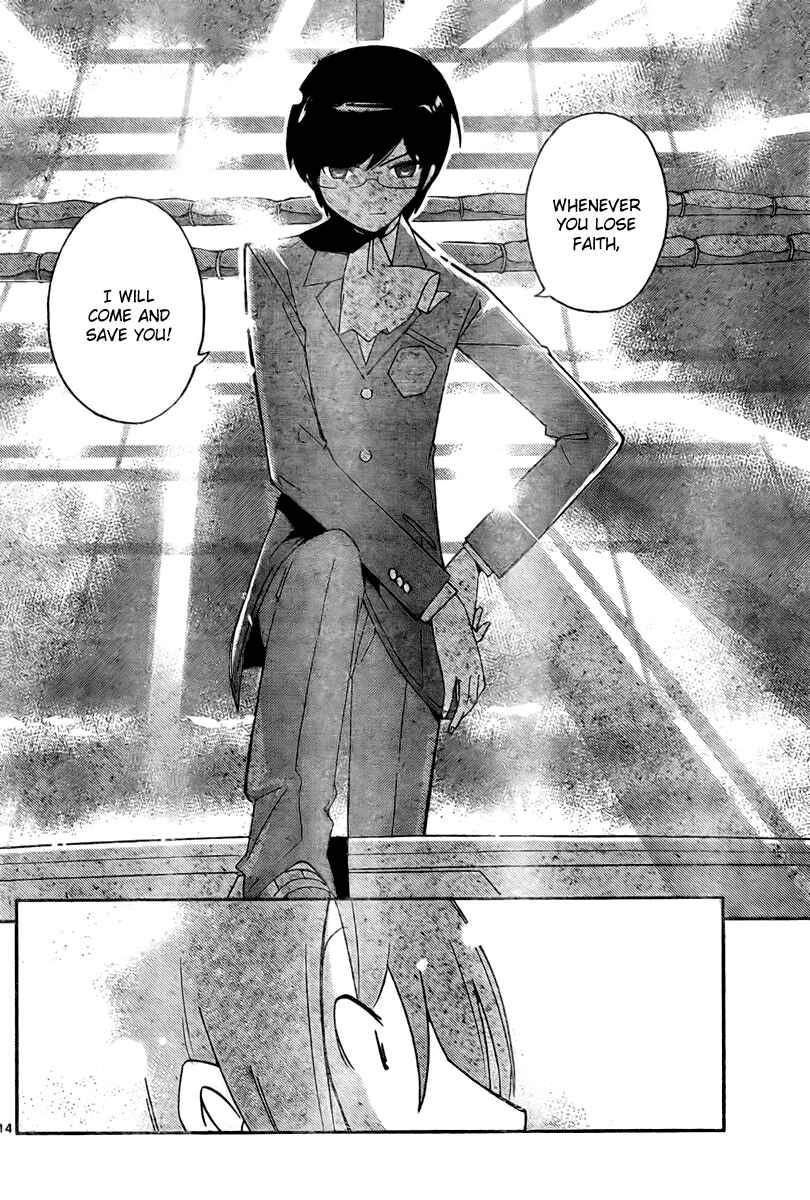 Page 14 Chapter 32 The World God Only Knows