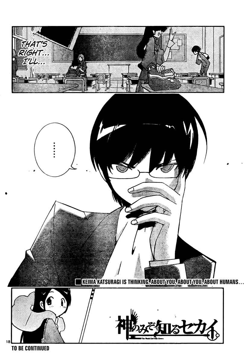 Page 18 Chapter 32 The World God Only Knows