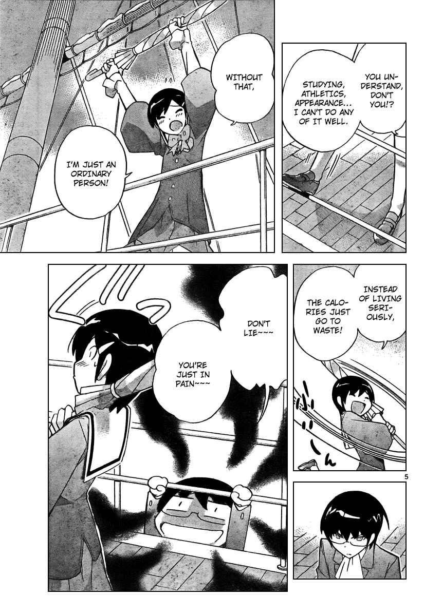 Page 5 Chapter 32 The World God Only Knows