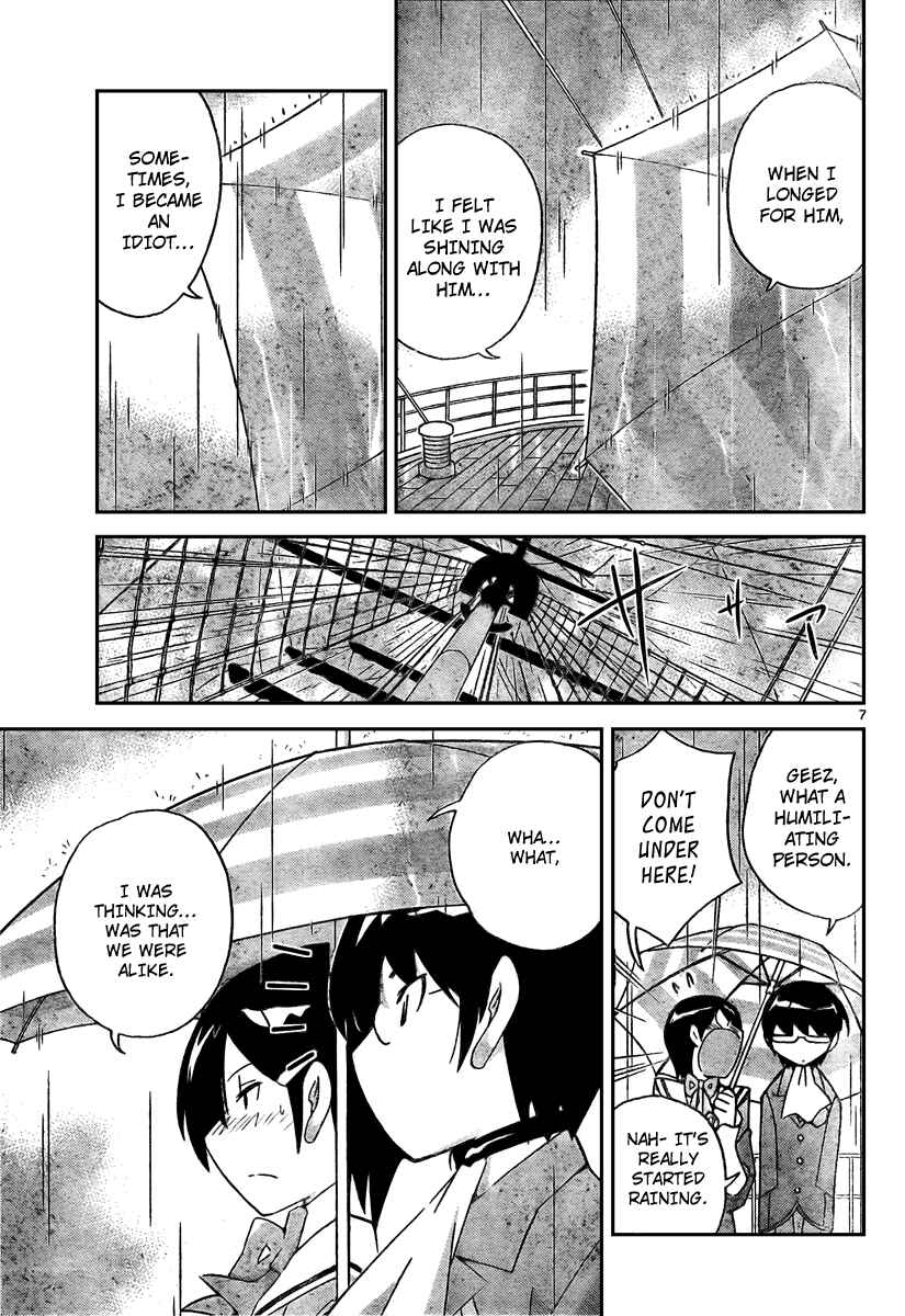 Page 7 Chapter 32 The World God Only Knows