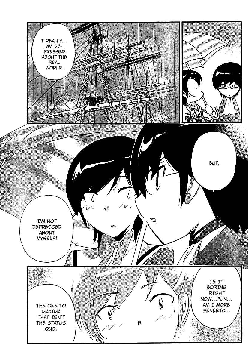 Page 9 Chapter 32 The World God Only Knows