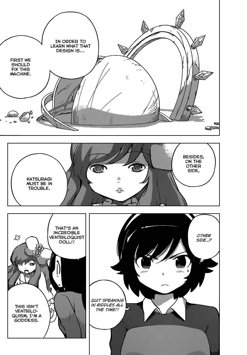 Page 15 Chapter 261 The World God Only Knows