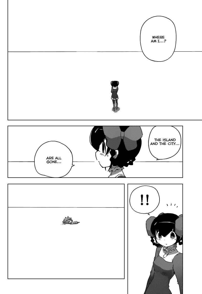 Page 5 Chapter 261 The World God Only Knows