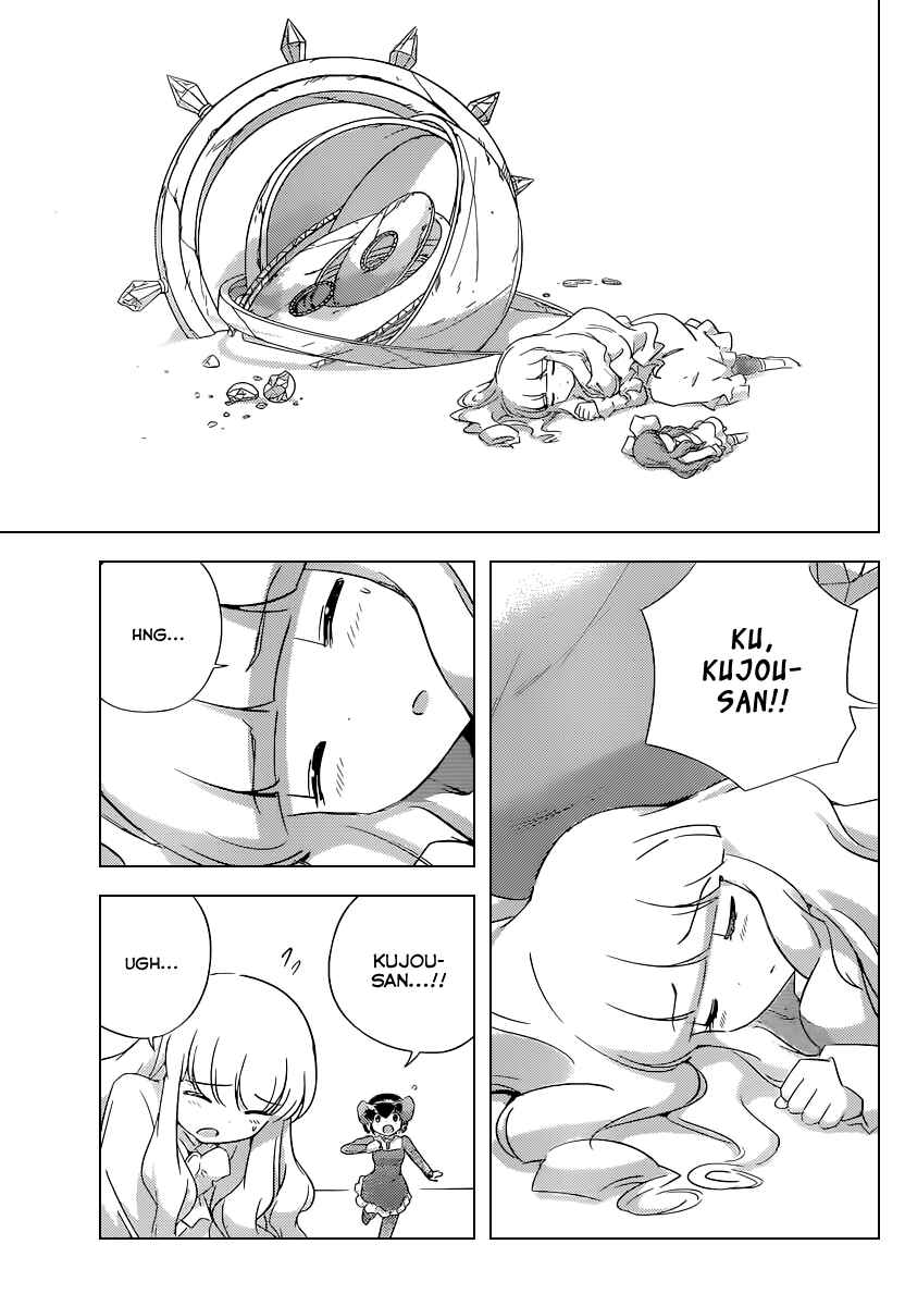 Page 6 Chapter 261 The World God Only Knows
