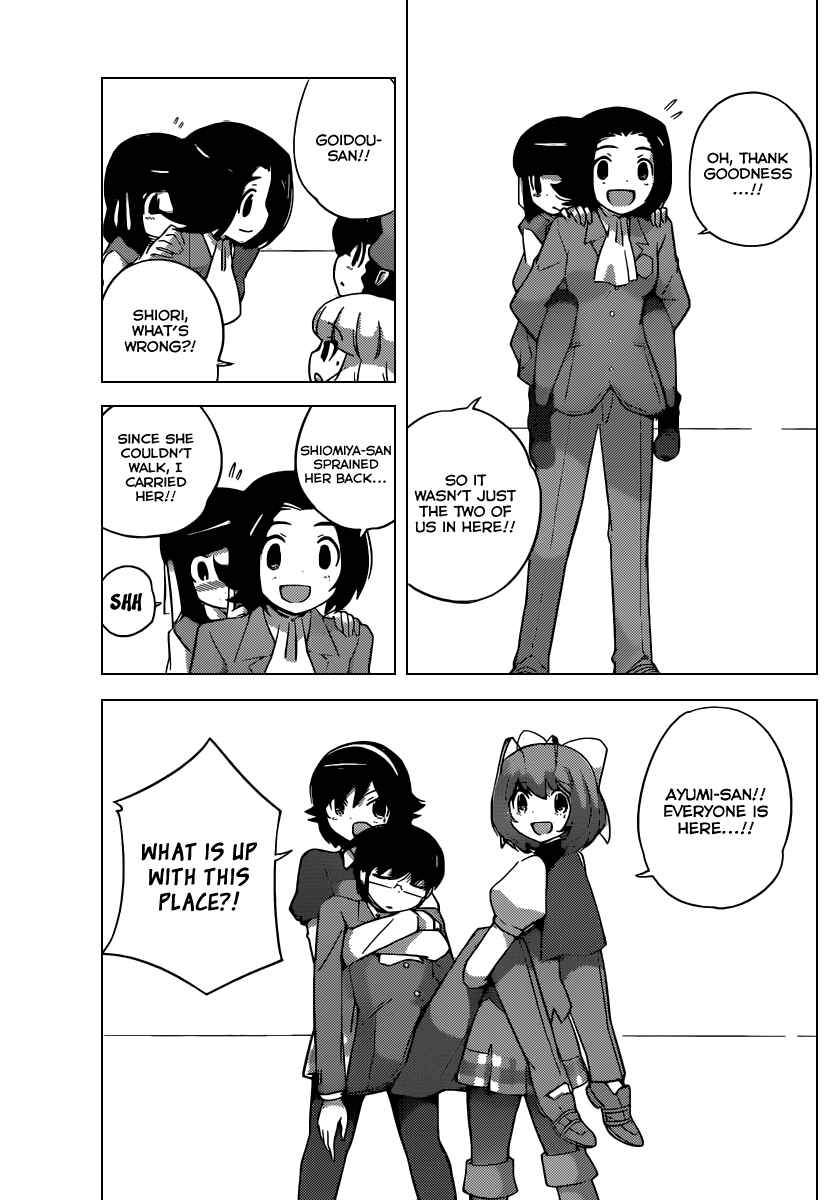 Page 8 Chapter 261 The World God Only Knows
