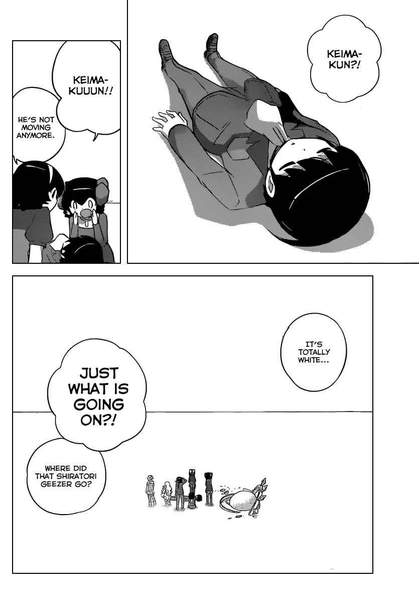 Page 9 Chapter 261 The World God Only Knows