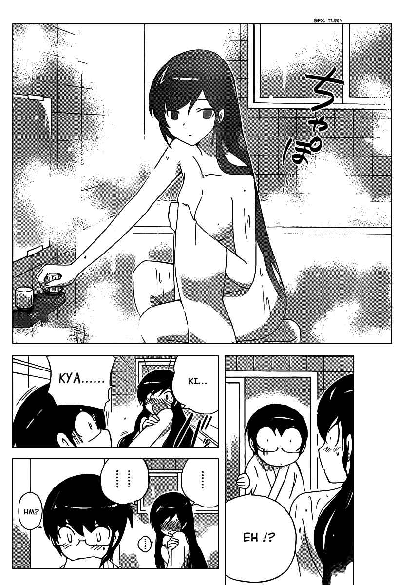 Page 14 Chapter 91 The World God Only Knows