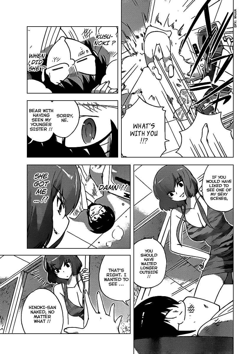 Page 15 Chapter 91 The World God Only Knows